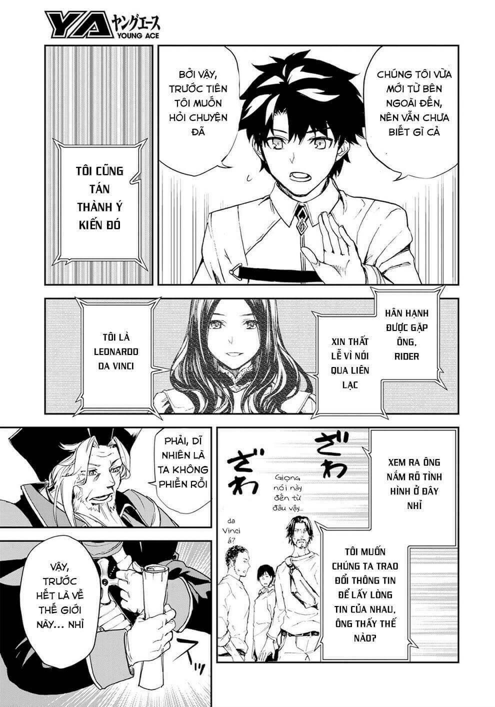 Fate/Grand Order: Epic of Remnant - Agartha: Chapter 2