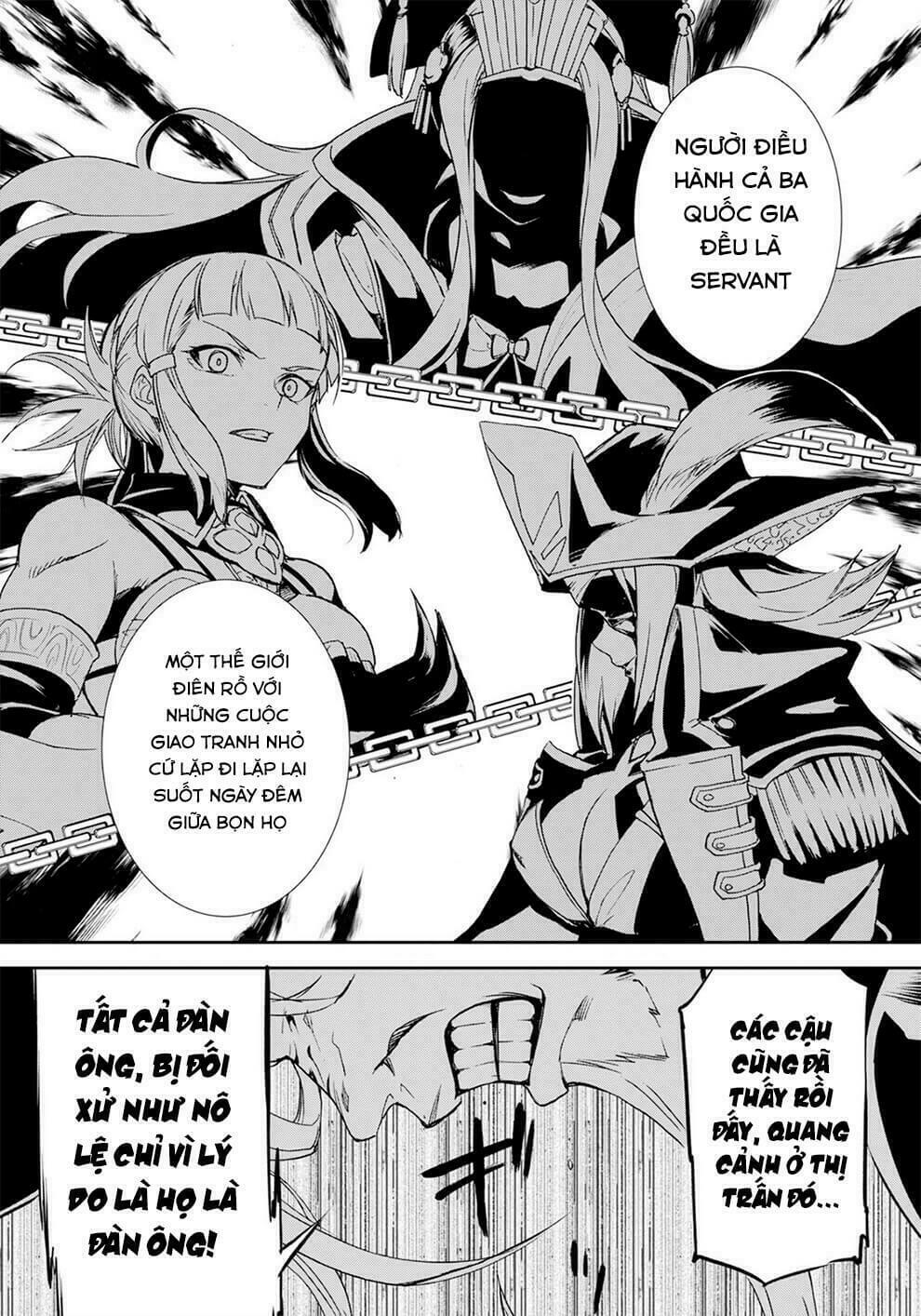 Fate/Grand Order: Epic of Remnant - Agartha: Chapter 2
