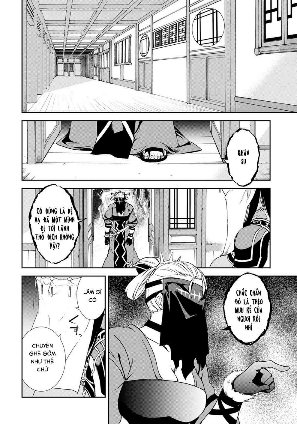 Fate/Grand Order: Epic of Remnant - Agartha: Chapter 2