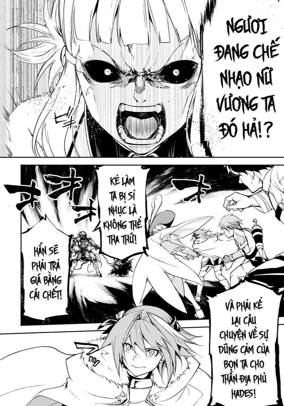 Fate/Grand Order: Epic of Remnant - Agartha: Chapter 2