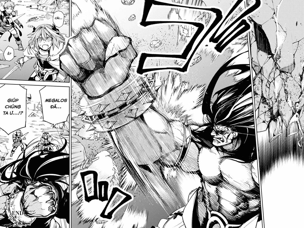 Fate/Grand Order: Epic of Remnant - Agartha: Chapter 21