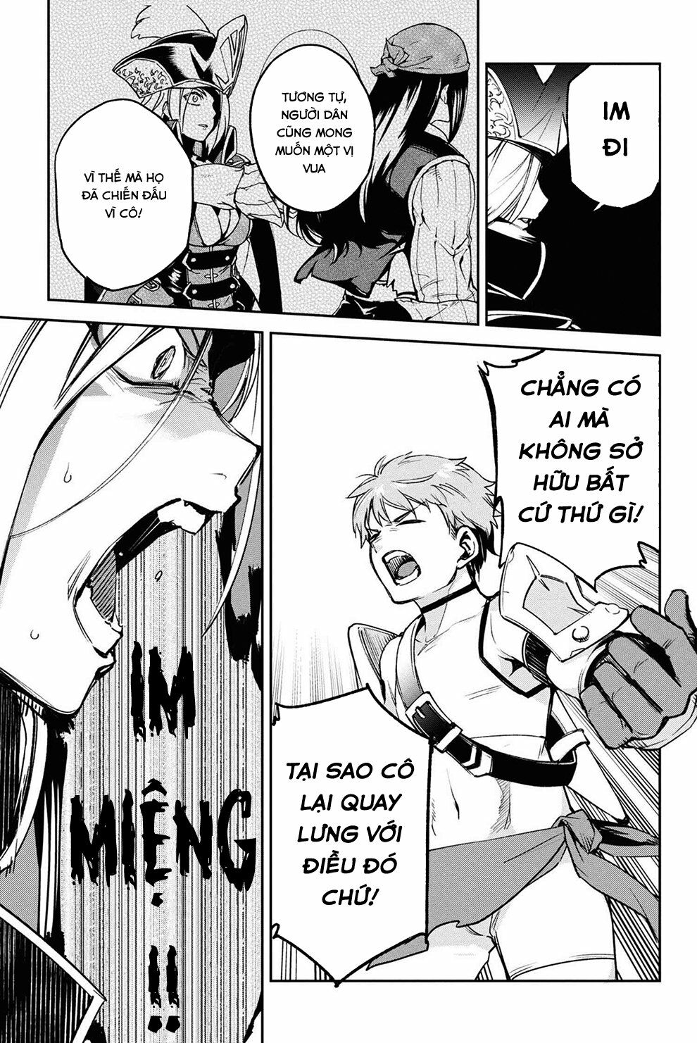 Fate/Grand Order: Epic of Remnant - Agartha: Chapter 21