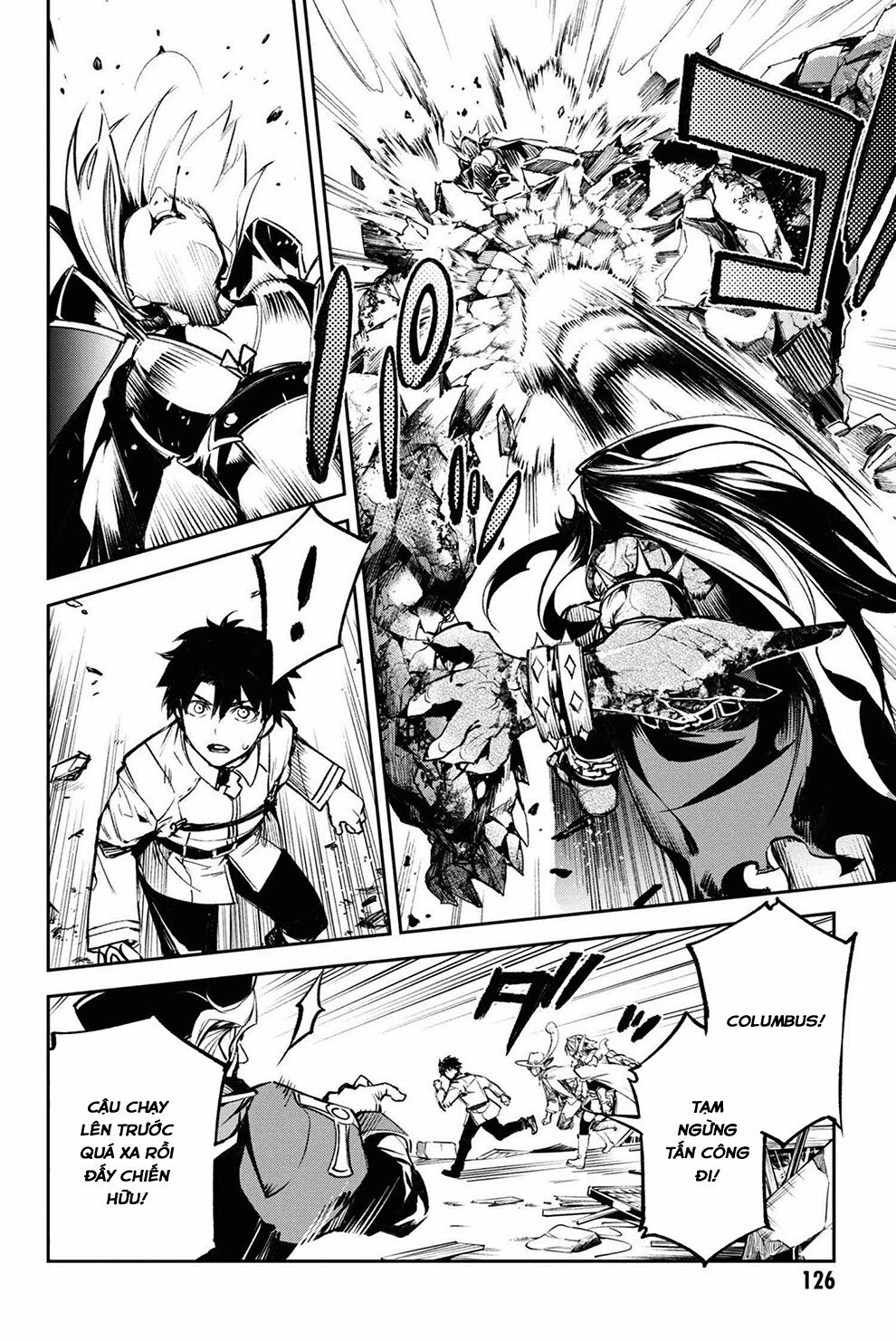 Fate/Grand Order: Epic of Remnant - Agartha: Chapter 22