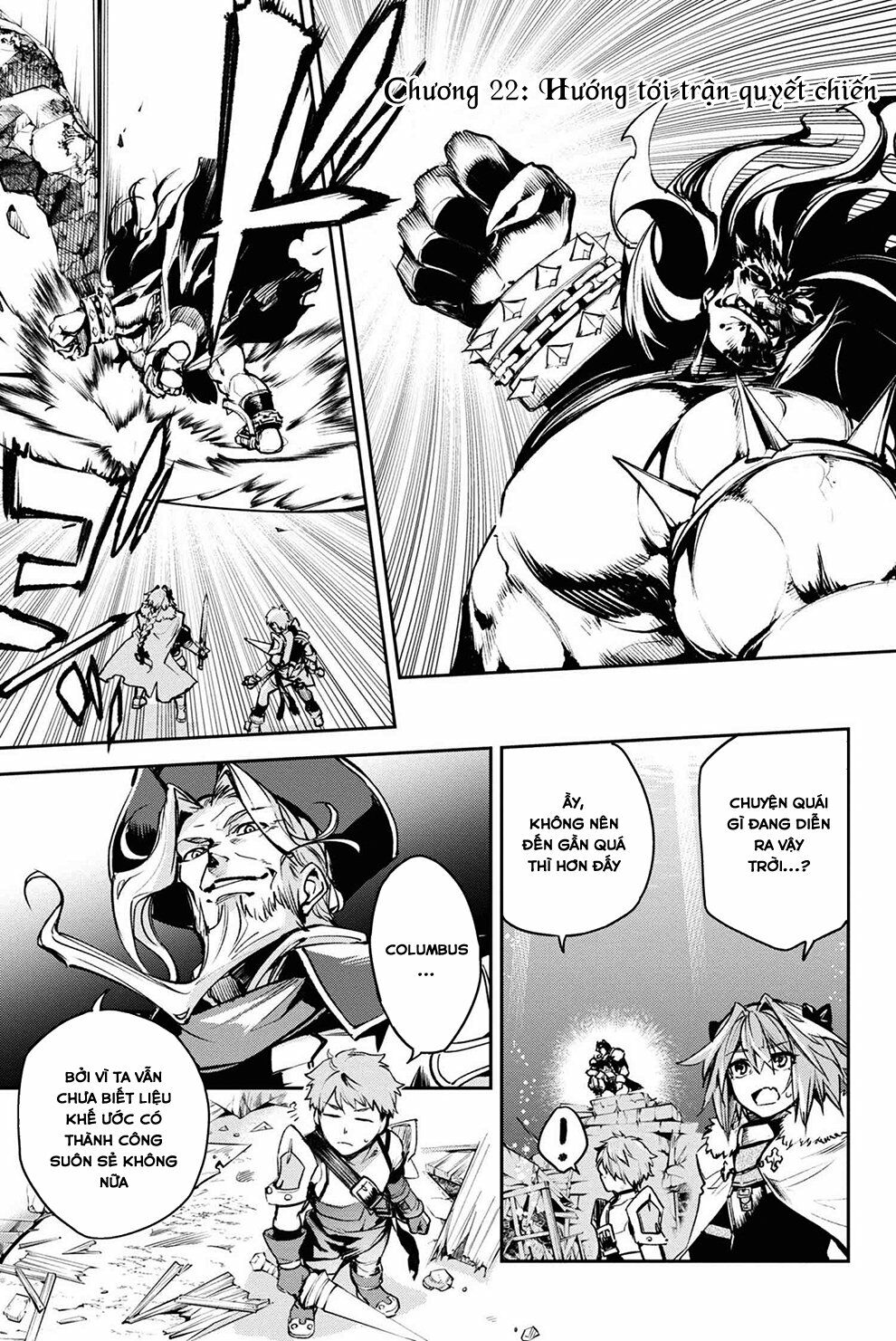 Fate/Grand Order: Epic of Remnant - Agartha: Chapter 22