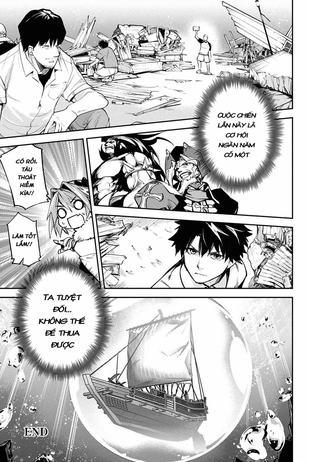 Fate/Grand Order: Epic of Remnant - Agartha: Chapter 22