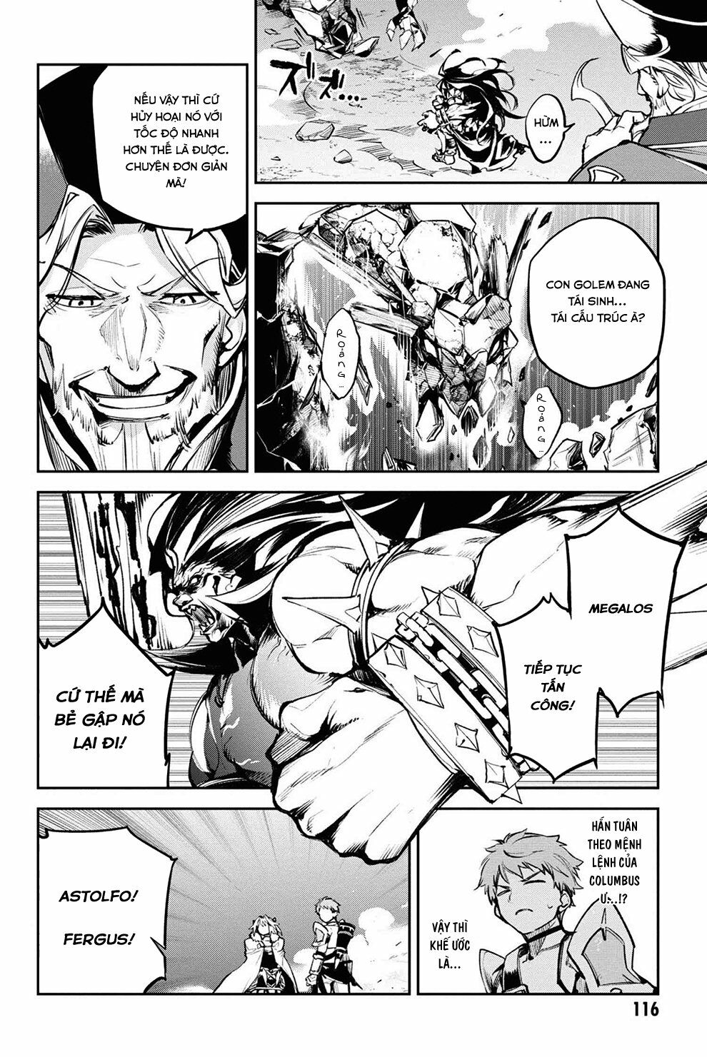 Fate/Grand Order: Epic of Remnant - Agartha: Chapter 22