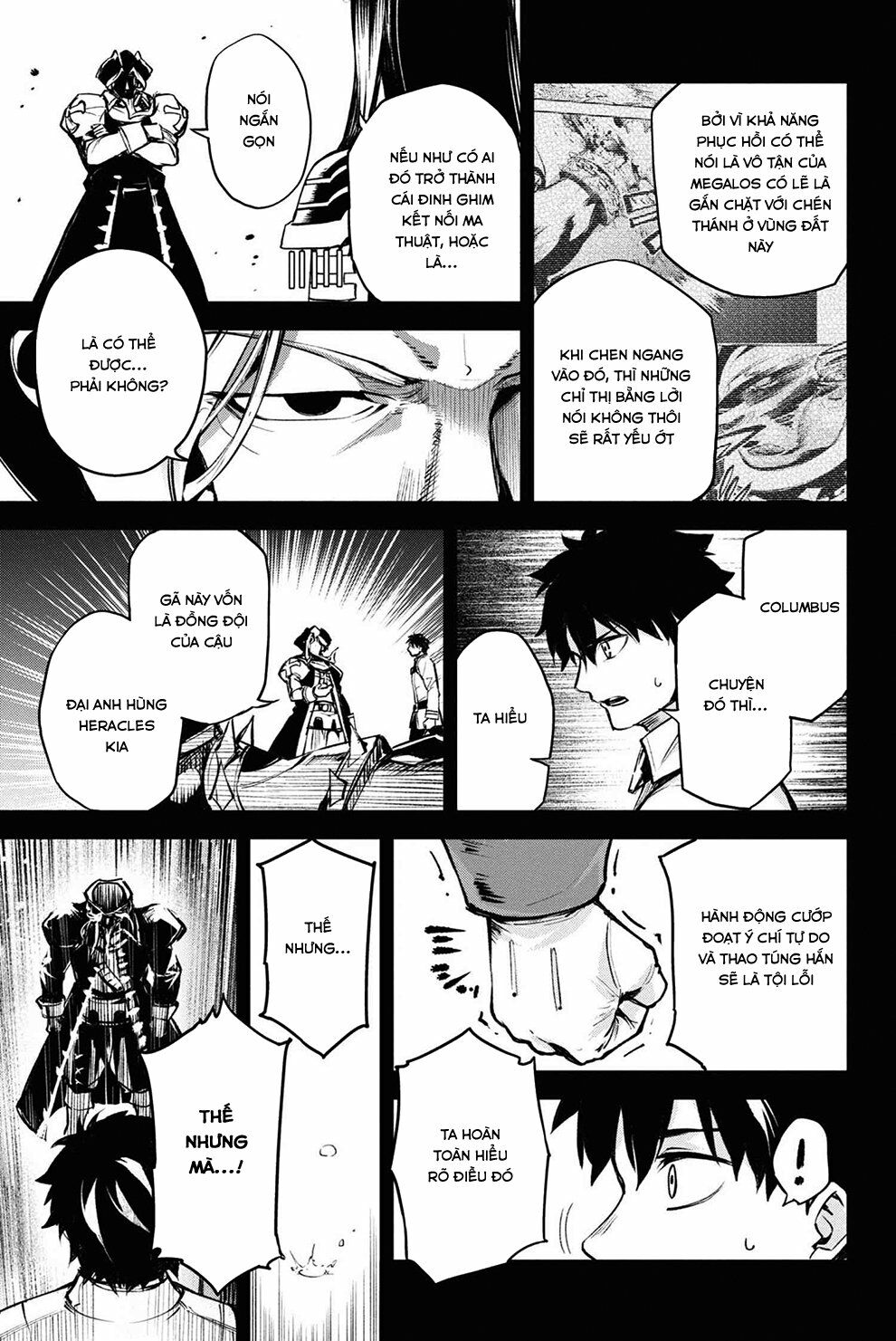 Fate/Grand Order: Epic of Remnant - Agartha: Chapter 22