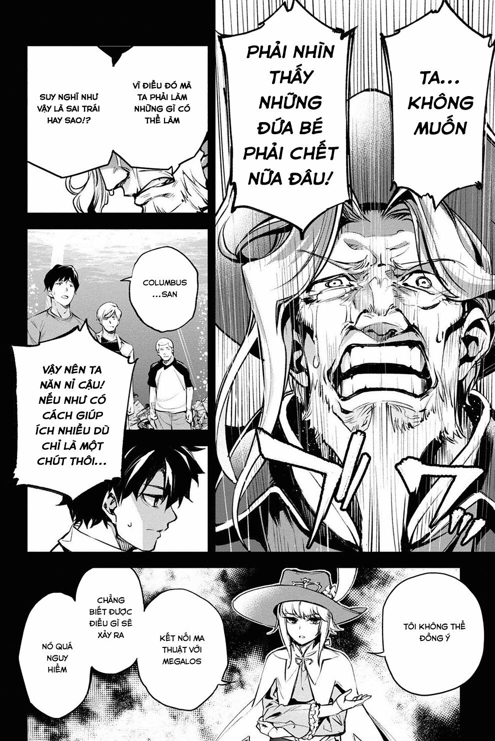Fate/Grand Order: Epic of Remnant - Agartha: Chapter 22