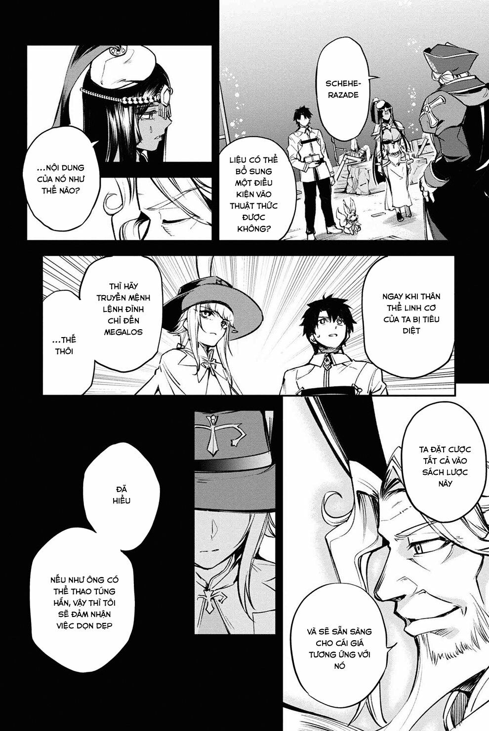 Fate/Grand Order: Epic of Remnant - Agartha: Chapter 22