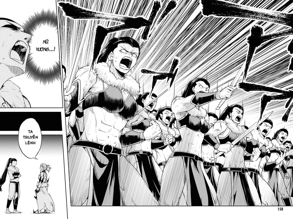 Fate/Grand Order: Epic of Remnant - Agartha: Chapter 23