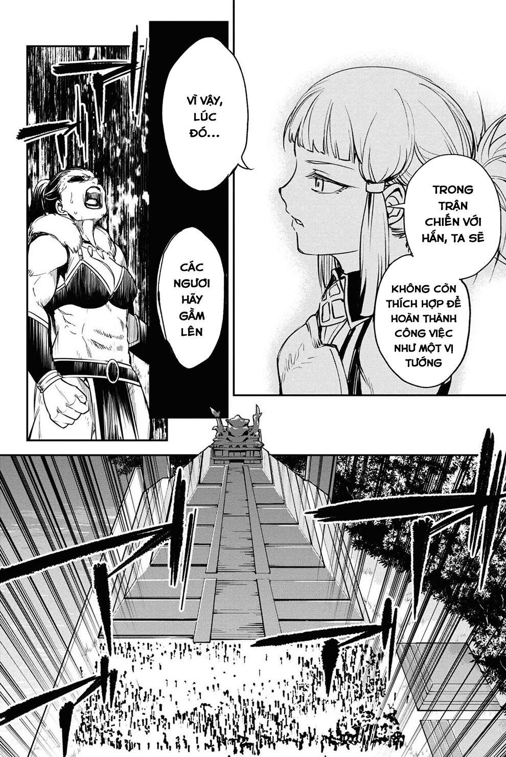 Fate/Grand Order: Epic of Remnant - Agartha: Chapter 23