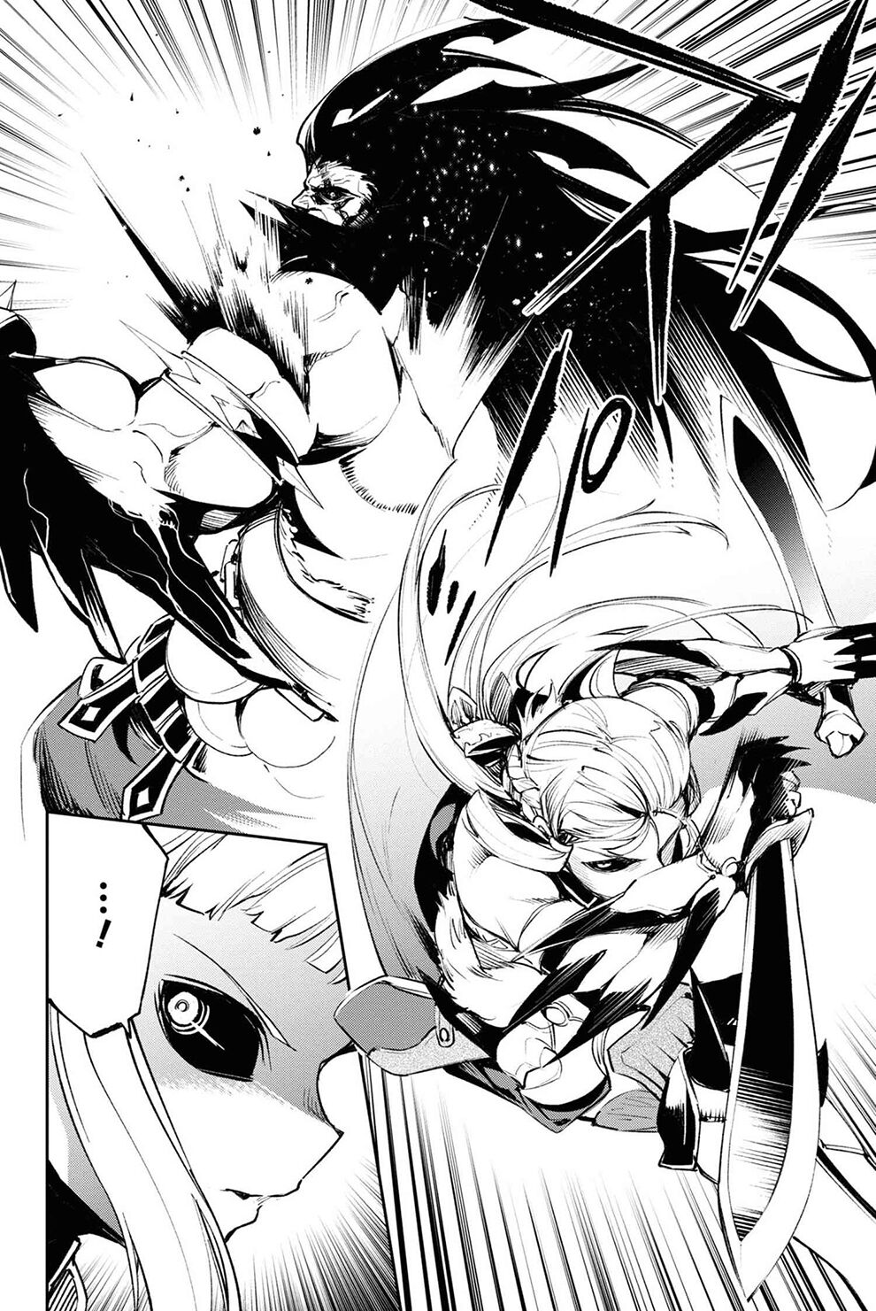 Fate/Grand Order: Epic of Remnant - Agartha: Chapter 23
