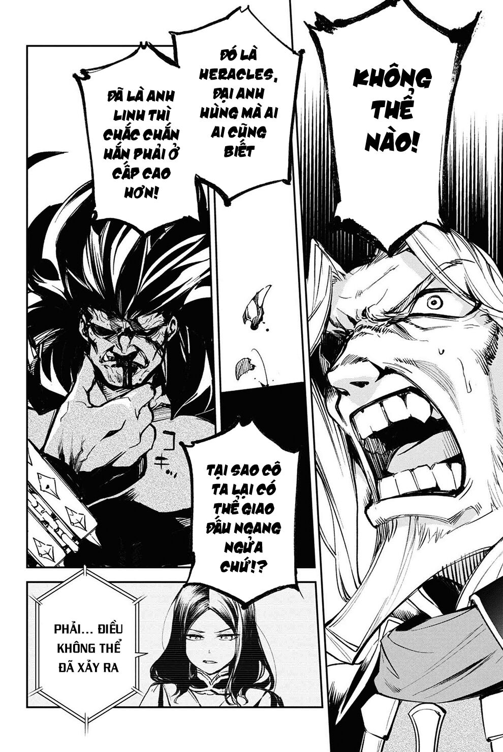 Fate/Grand Order: Epic of Remnant - Agartha: Chapter 23