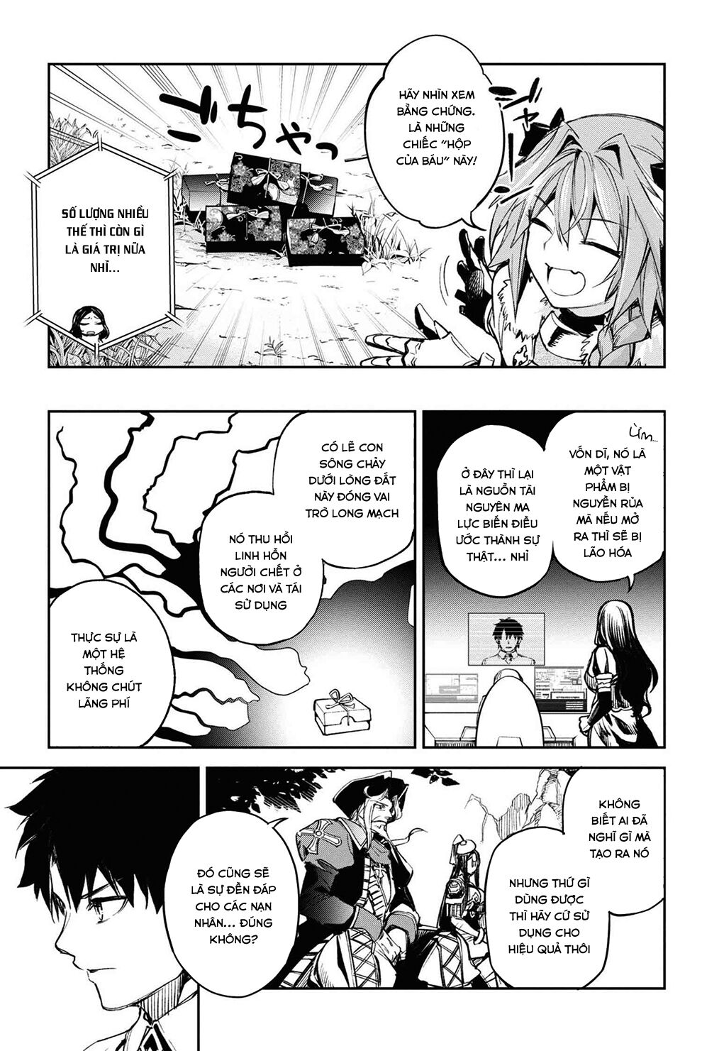 Fate/Grand Order: Epic of Remnant - Agartha: Chapter 23