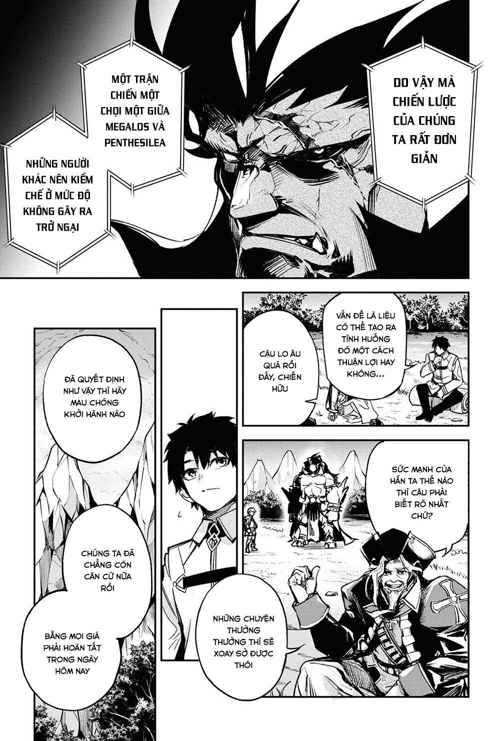 Fate/Grand Order: Epic of Remnant - Agartha: Chapter 23
