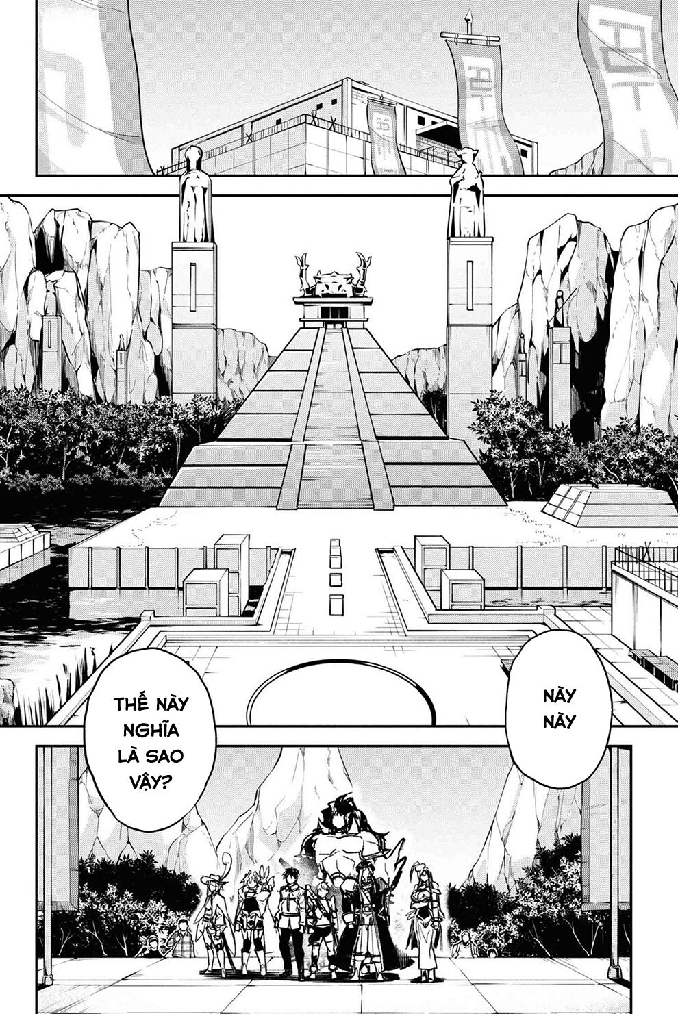 Fate/Grand Order: Epic of Remnant - Agartha: Chapter 23