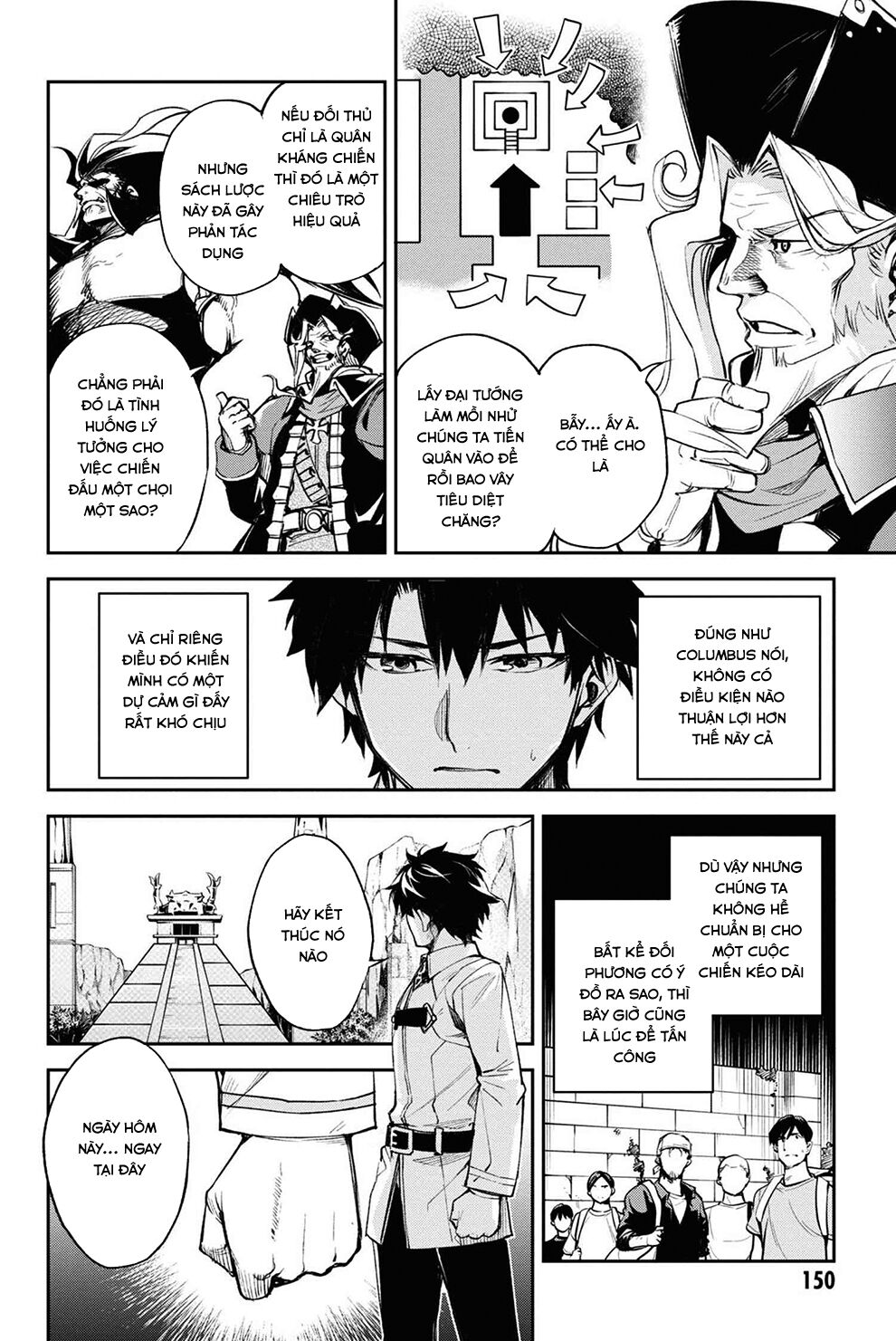 Fate/Grand Order: Epic of Remnant - Agartha: Chapter 23
