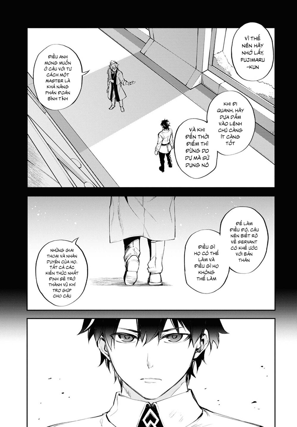 Fate/Grand Order: Epic of Remnant - Agartha: Chapter 24