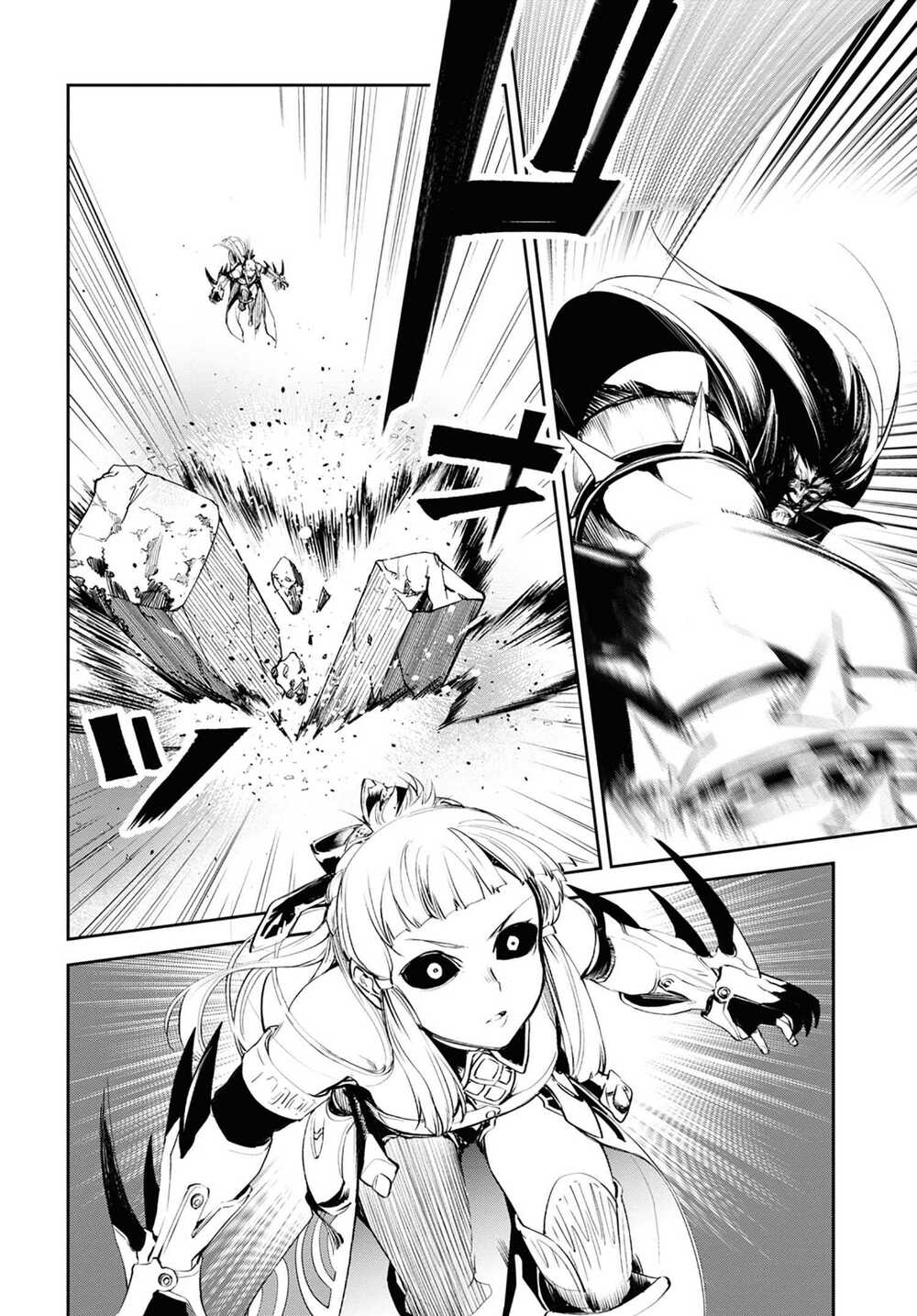 Fate/Grand Order: Epic of Remnant - Agartha: Chapter 24