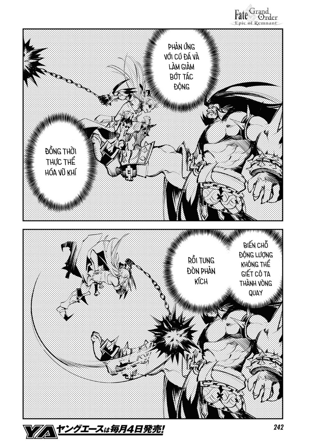 Fate/Grand Order: Epic of Remnant - Agartha: Chapter 24