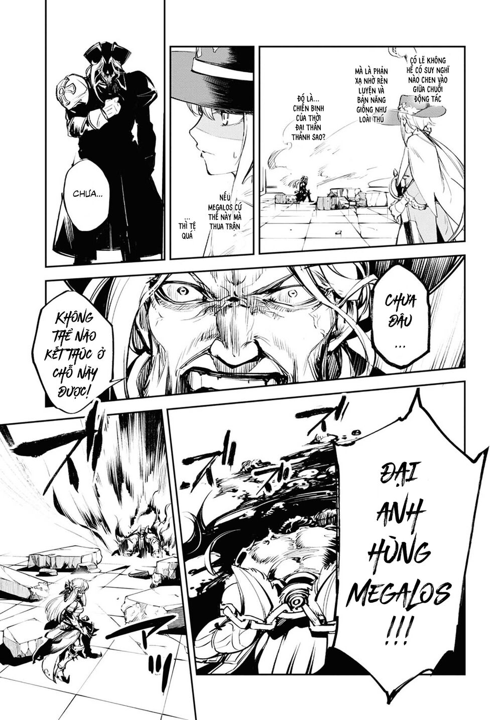 Fate/Grand Order: Epic of Remnant - Agartha: Chapter 24
