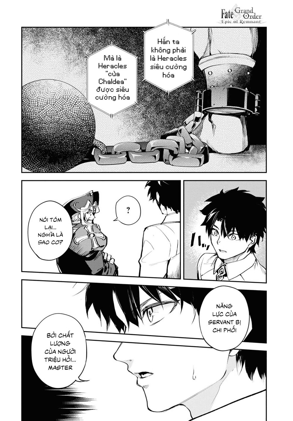 Fate/Grand Order: Epic of Remnant - Agartha: Chapter 24