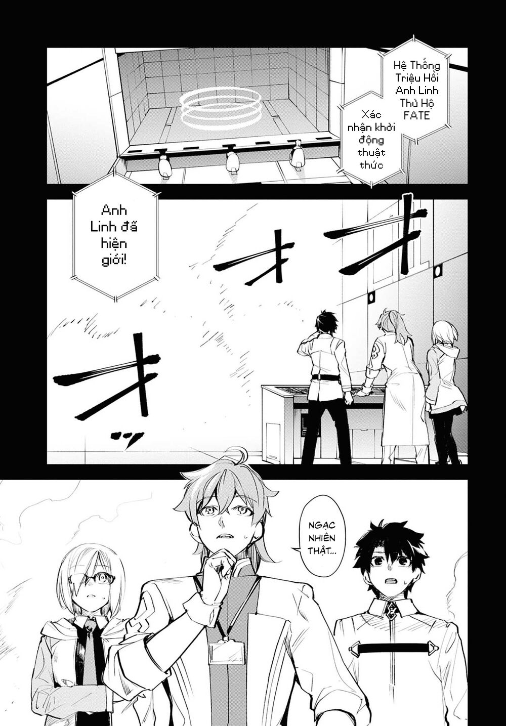 Fate/Grand Order: Epic of Remnant - Agartha: Chapter 24