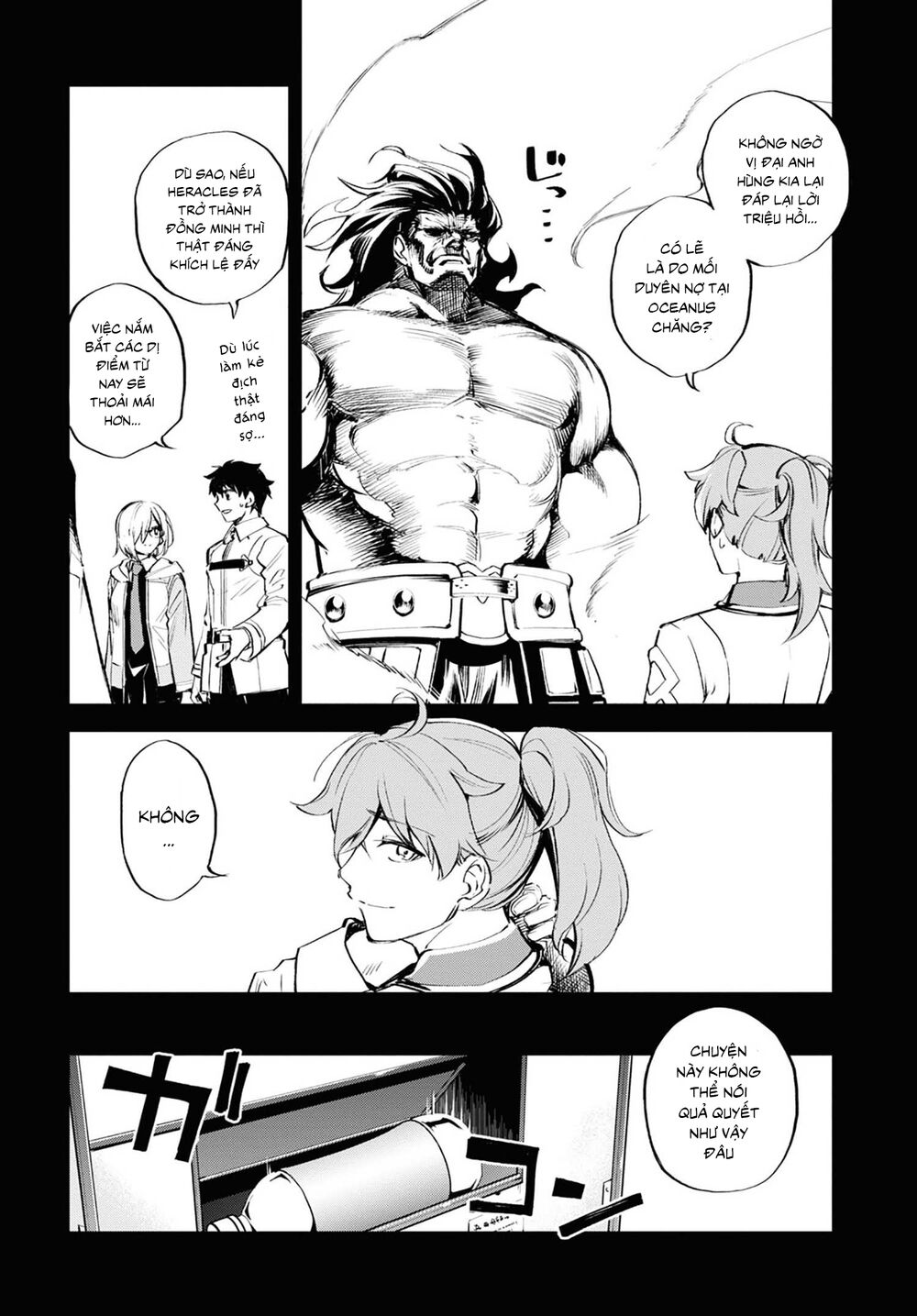Fate/Grand Order: Epic of Remnant - Agartha: Chapter 24