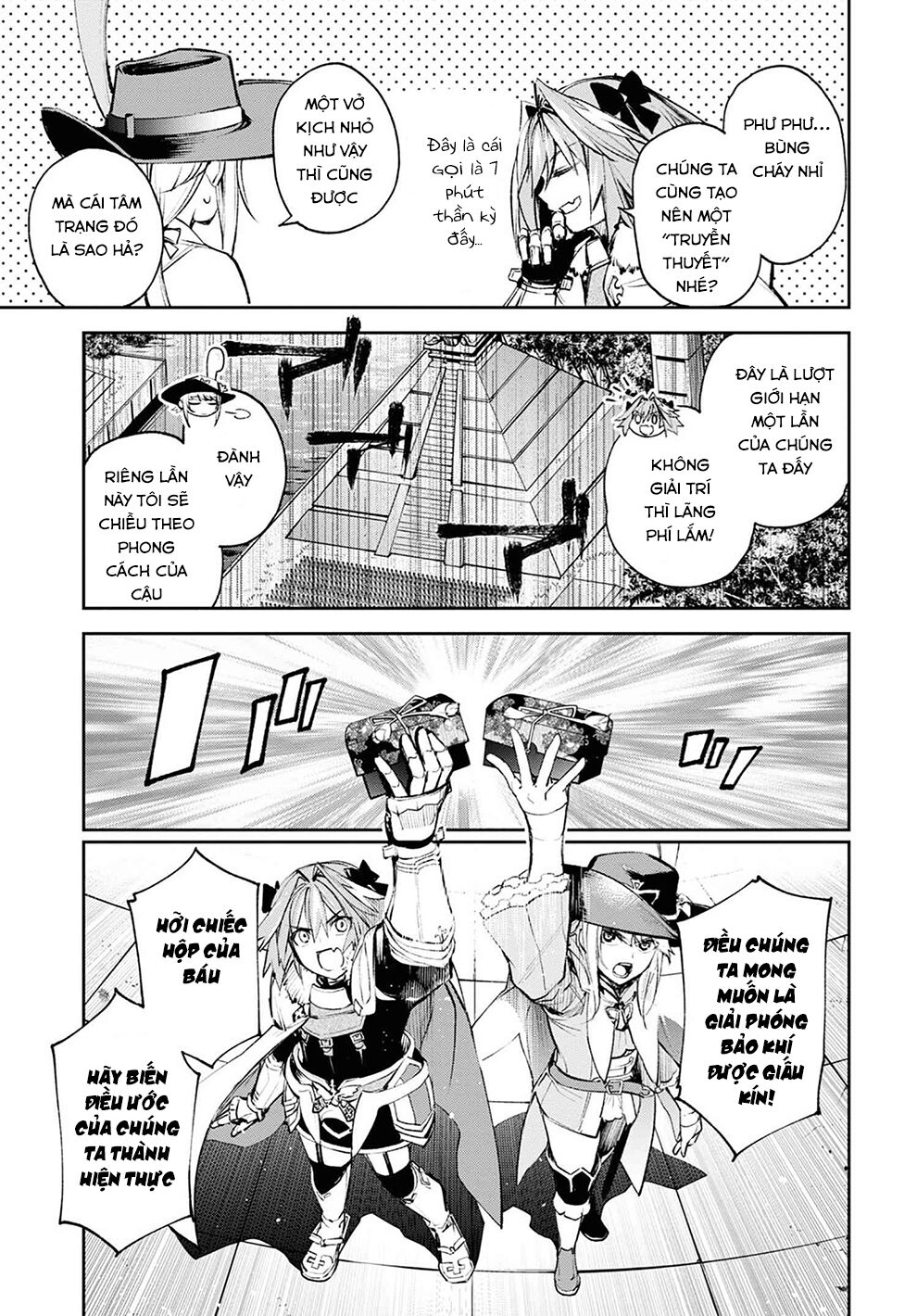 Fate/Grand Order: Epic of Remnant - Agartha: Chapter 25