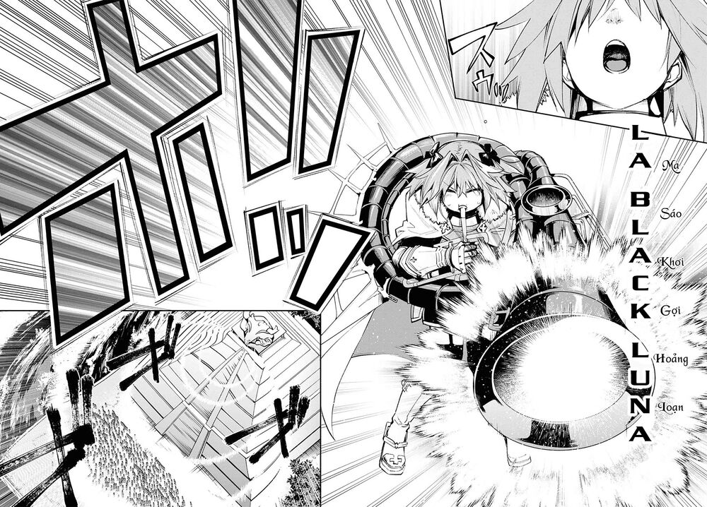 Fate/Grand Order: Epic of Remnant - Agartha: Chapter 25