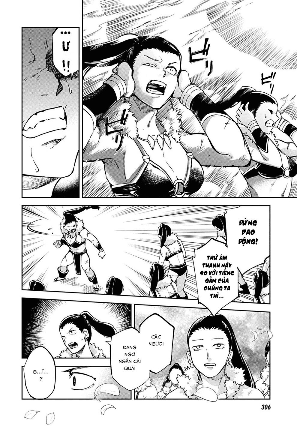 Fate/Grand Order: Epic of Remnant - Agartha: Chapter 25