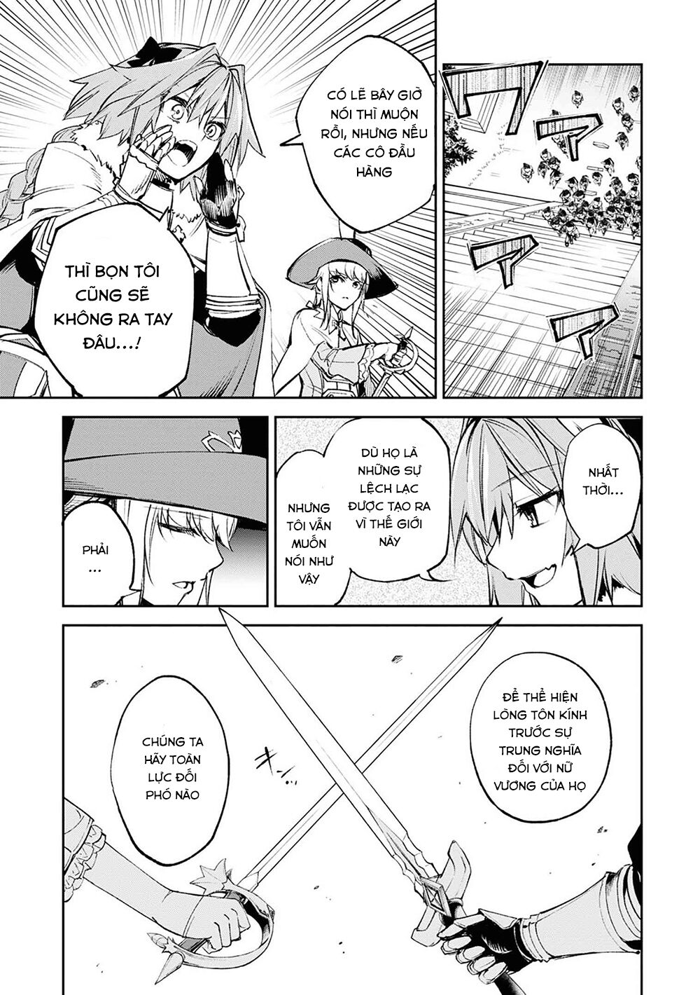 Fate/Grand Order: Epic of Remnant - Agartha: Chapter 25