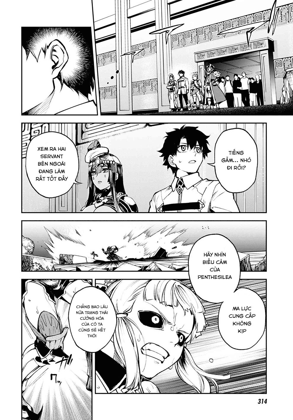 Fate/Grand Order: Epic of Remnant - Agartha: Chapter 25