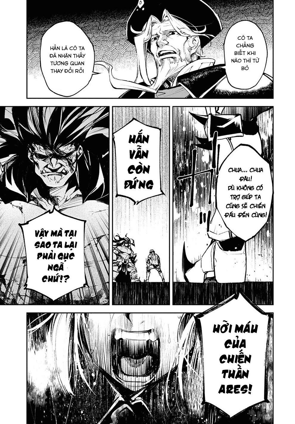 Fate/Grand Order: Epic of Remnant - Agartha: Chapter 25