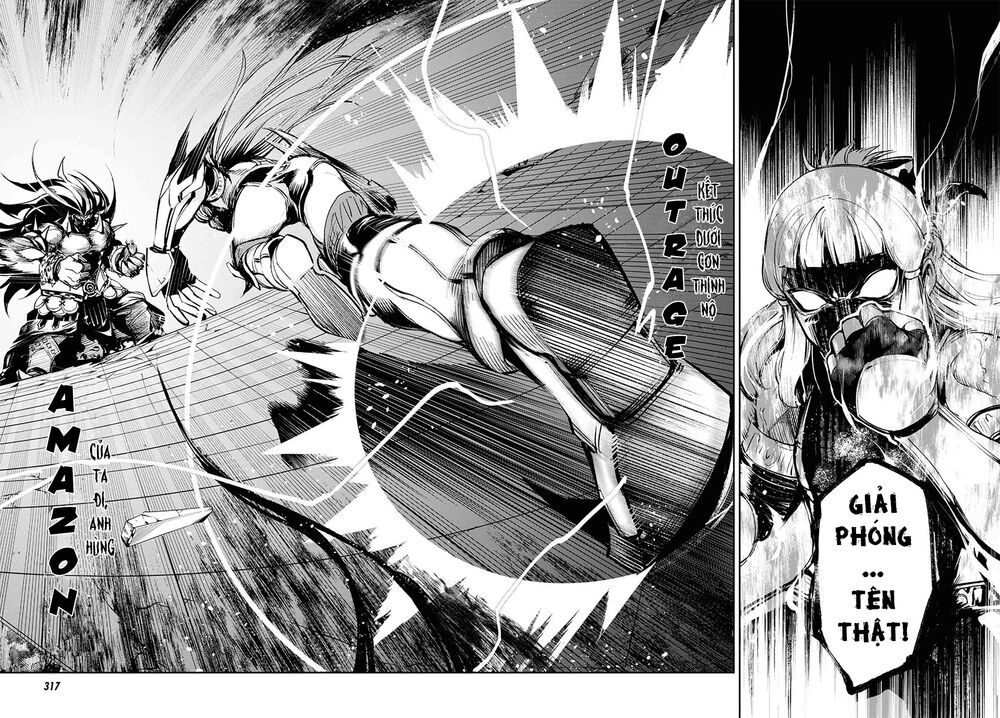 Fate/Grand Order: Epic of Remnant - Agartha: Chapter 25