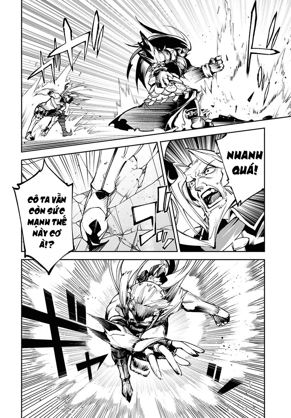 Fate/Grand Order: Epic of Remnant - Agartha: Chapter 25