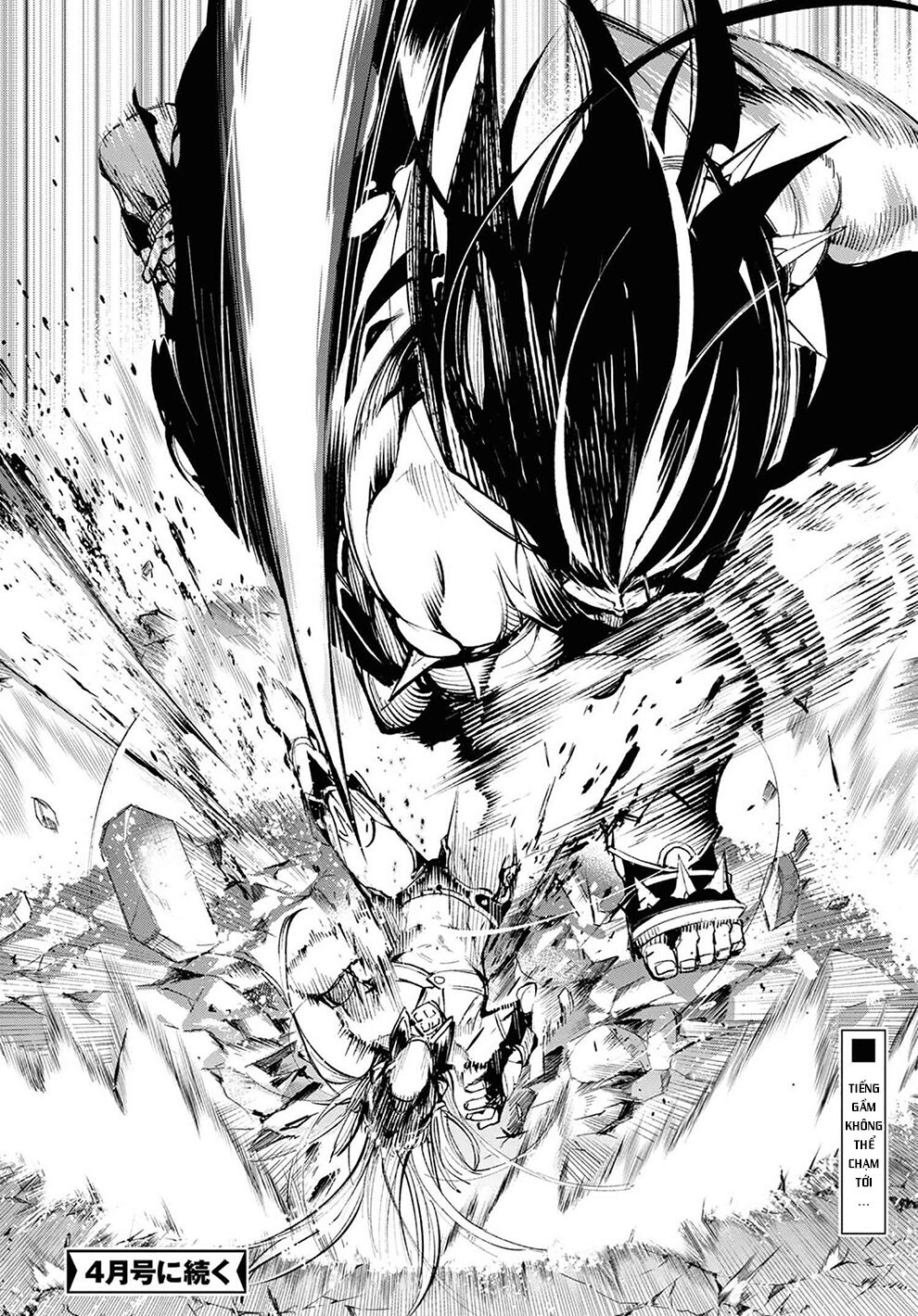 Fate/Grand Order: Epic of Remnant - Agartha: Chapter 25