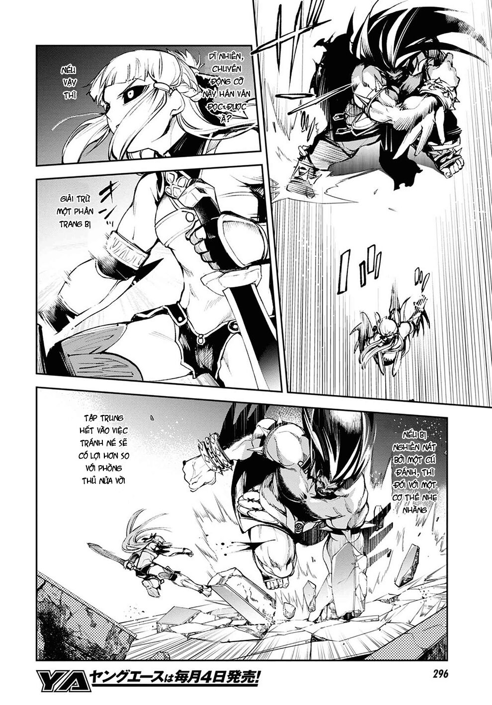 Fate/Grand Order: Epic of Remnant - Agartha: Chapter 25