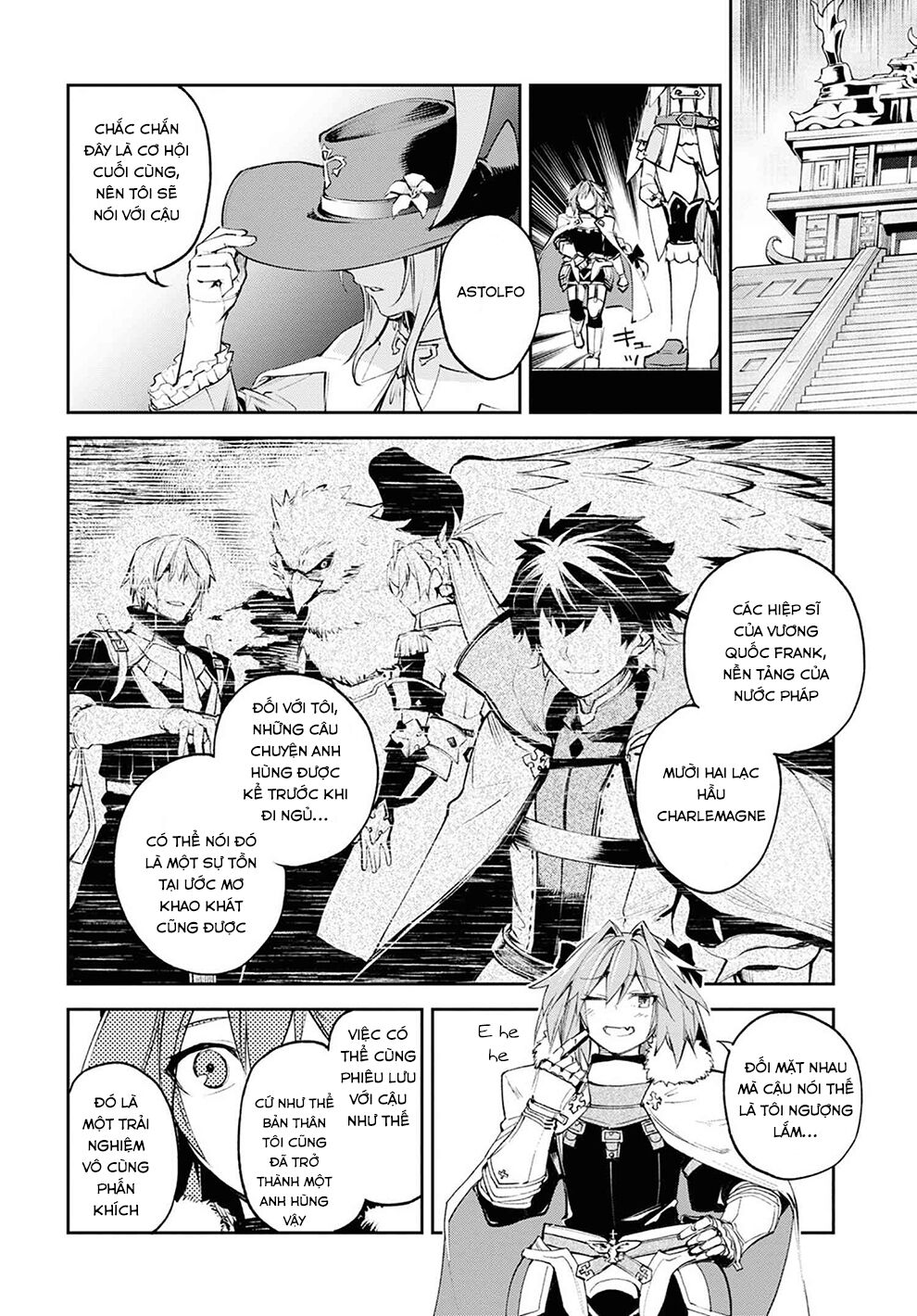 Fate/Grand Order: Epic of Remnant - Agartha: Chapter 25