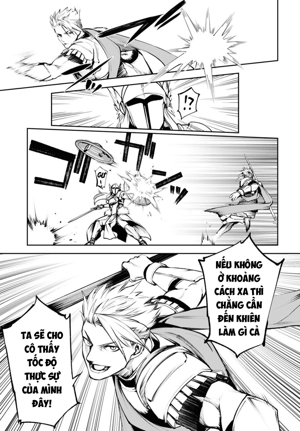 Fate/Grand Order: Epic of Remnant - Agartha: Chapter 26