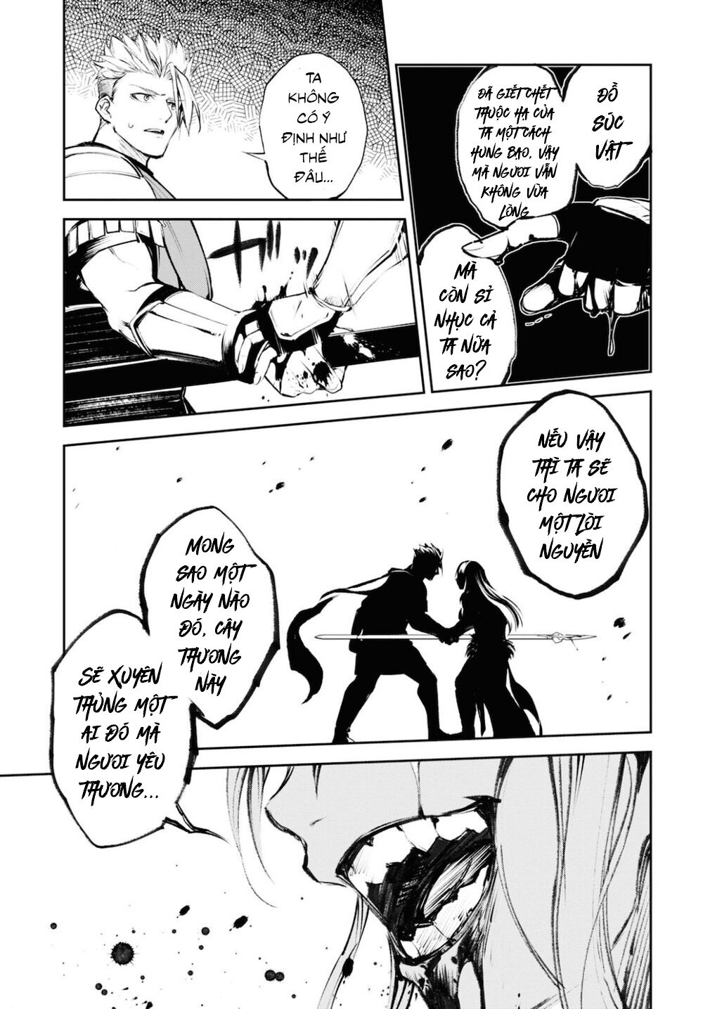 Fate/Grand Order: Epic of Remnant - Agartha: Chapter 26