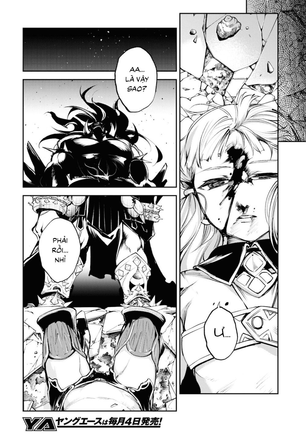 Fate/Grand Order: Epic of Remnant - Agartha: Chapter 26