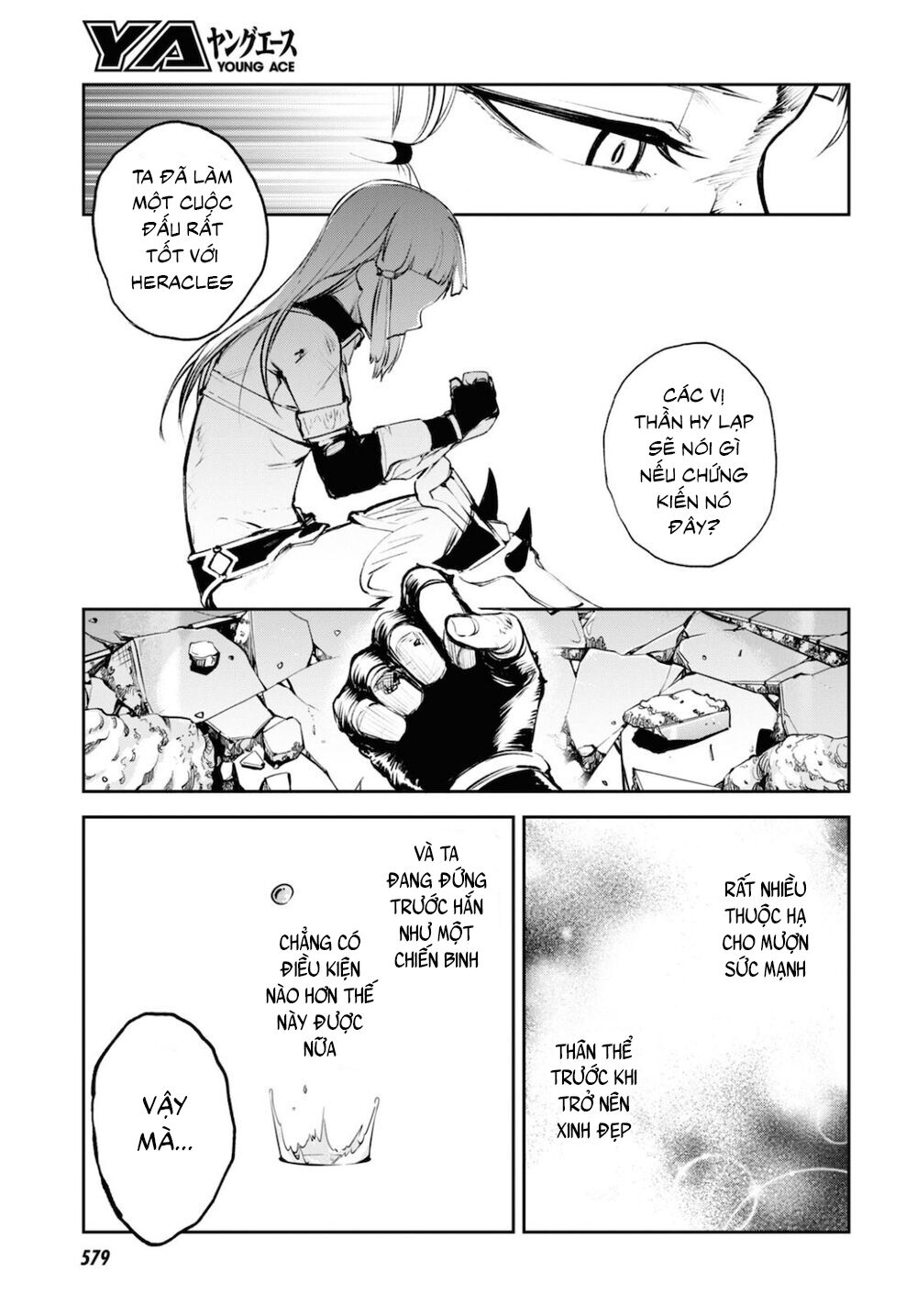 Fate/Grand Order: Epic of Remnant - Agartha: Chapter 26