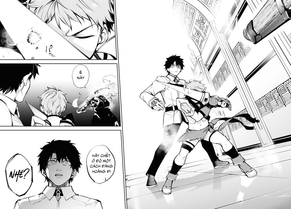 Fate/Grand Order: Epic of Remnant - Agartha: Chapter 26