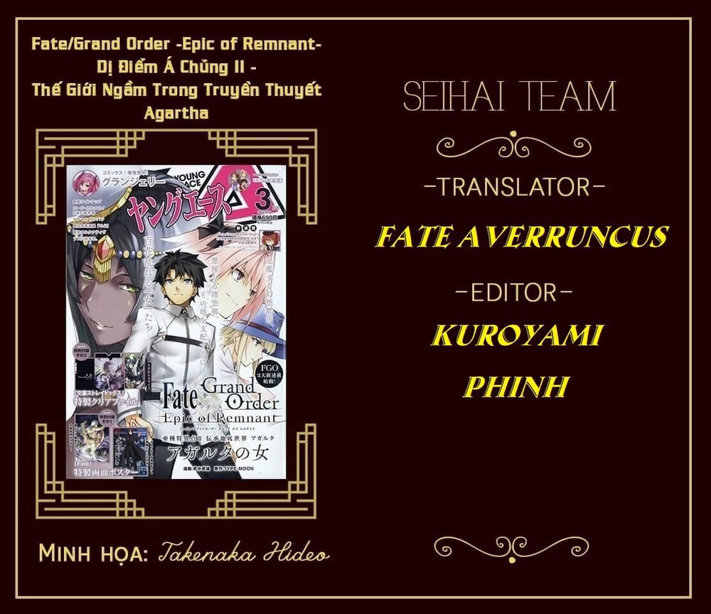 Fate/Grand Order: Epic of Remnant - Agartha: Chapter 26