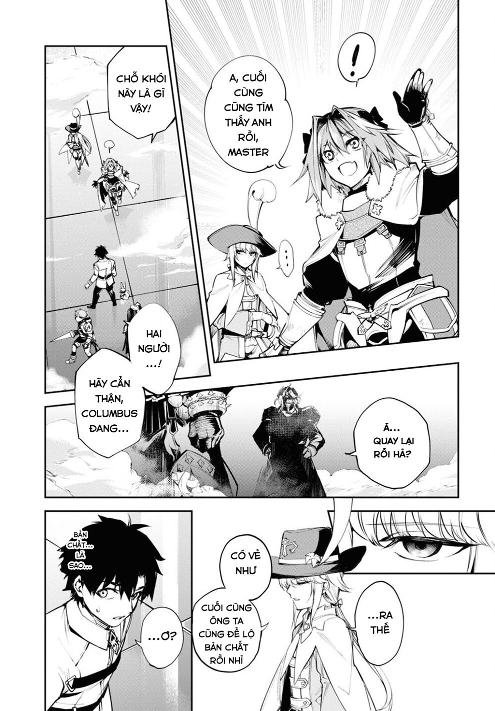 Fate/Grand Order: Epic of Remnant - Agartha: Chapter 27