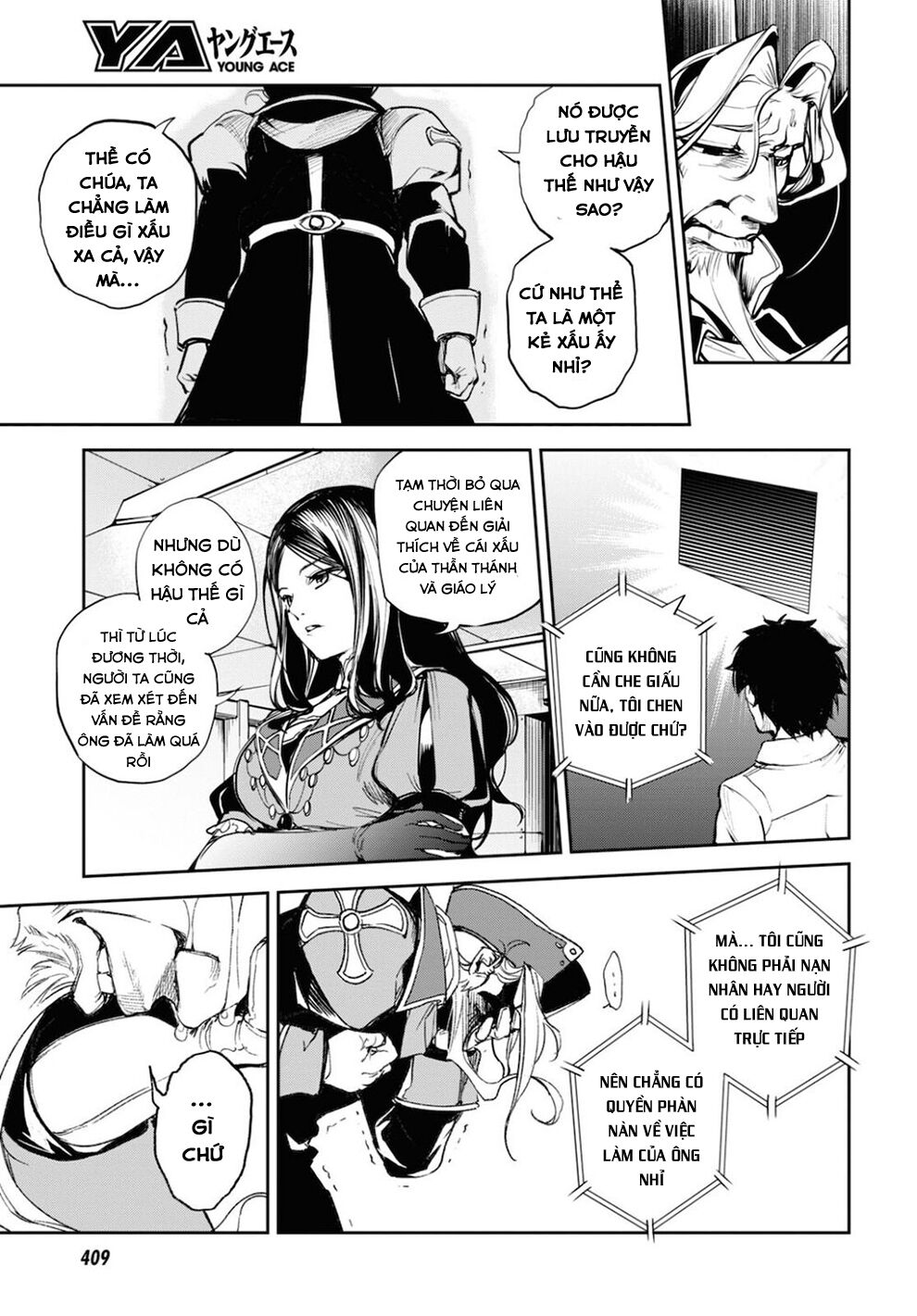 Fate/Grand Order: Epic of Remnant - Agartha: Chapter 27