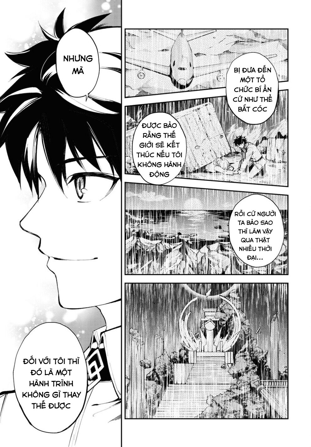 Fate/Grand Order: Epic of Remnant - Agartha: Chapter 27