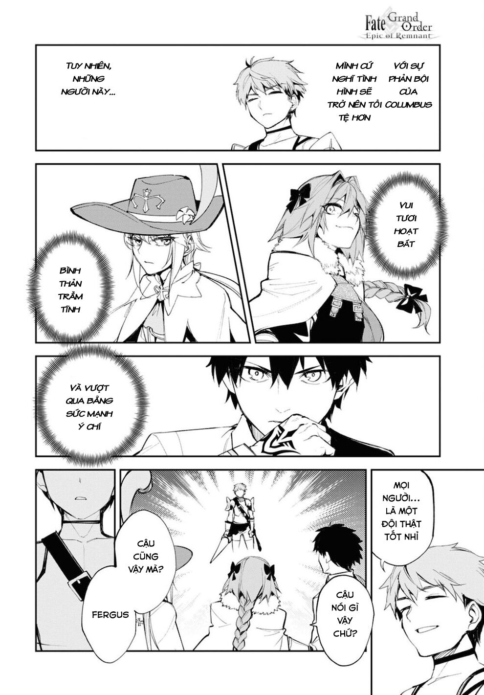 Fate/Grand Order: Epic of Remnant - Agartha: Chapter 27