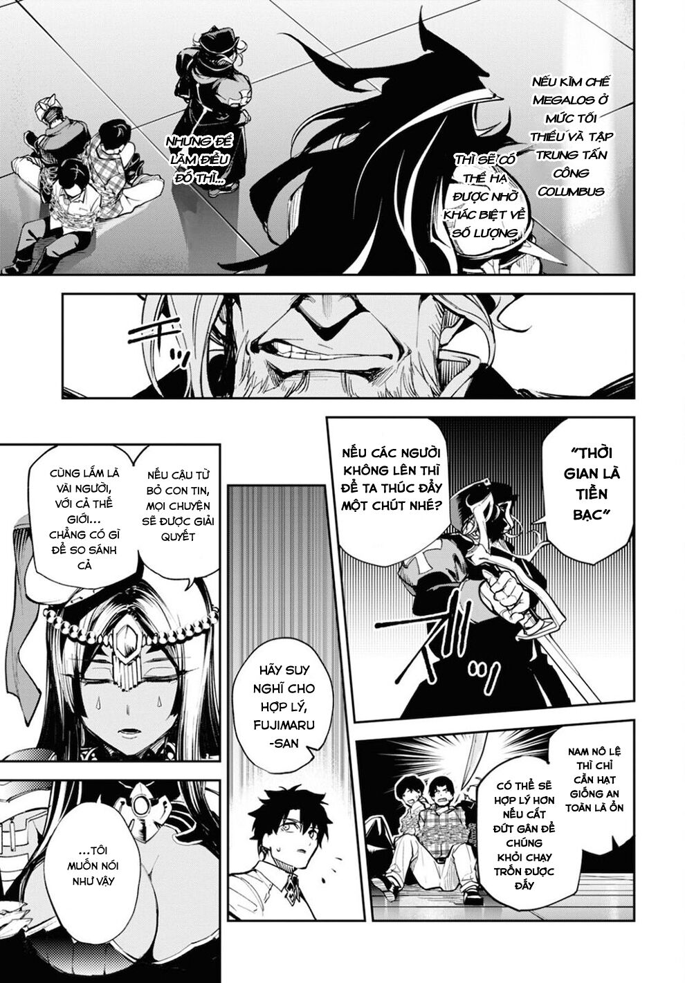 Fate/Grand Order: Epic of Remnant - Agartha: Chapter 27